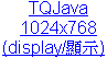 TQJava  1024x768