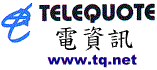 telequote_logo.gif (3182 bytes)